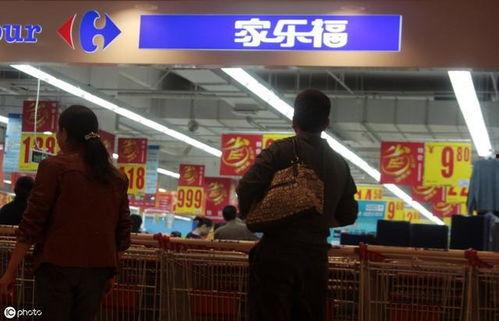 家乐福员工最新爆料信息,揭秘超市内部惊人真相！